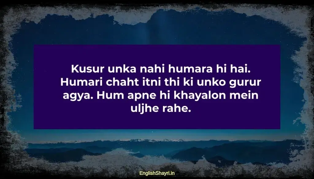 2 Line Sad Shayari Hindi english