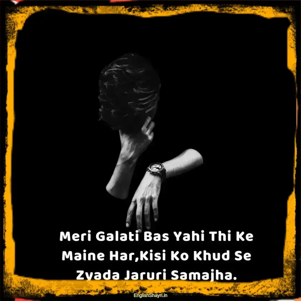 2 Line Sad Shayari Hindi english