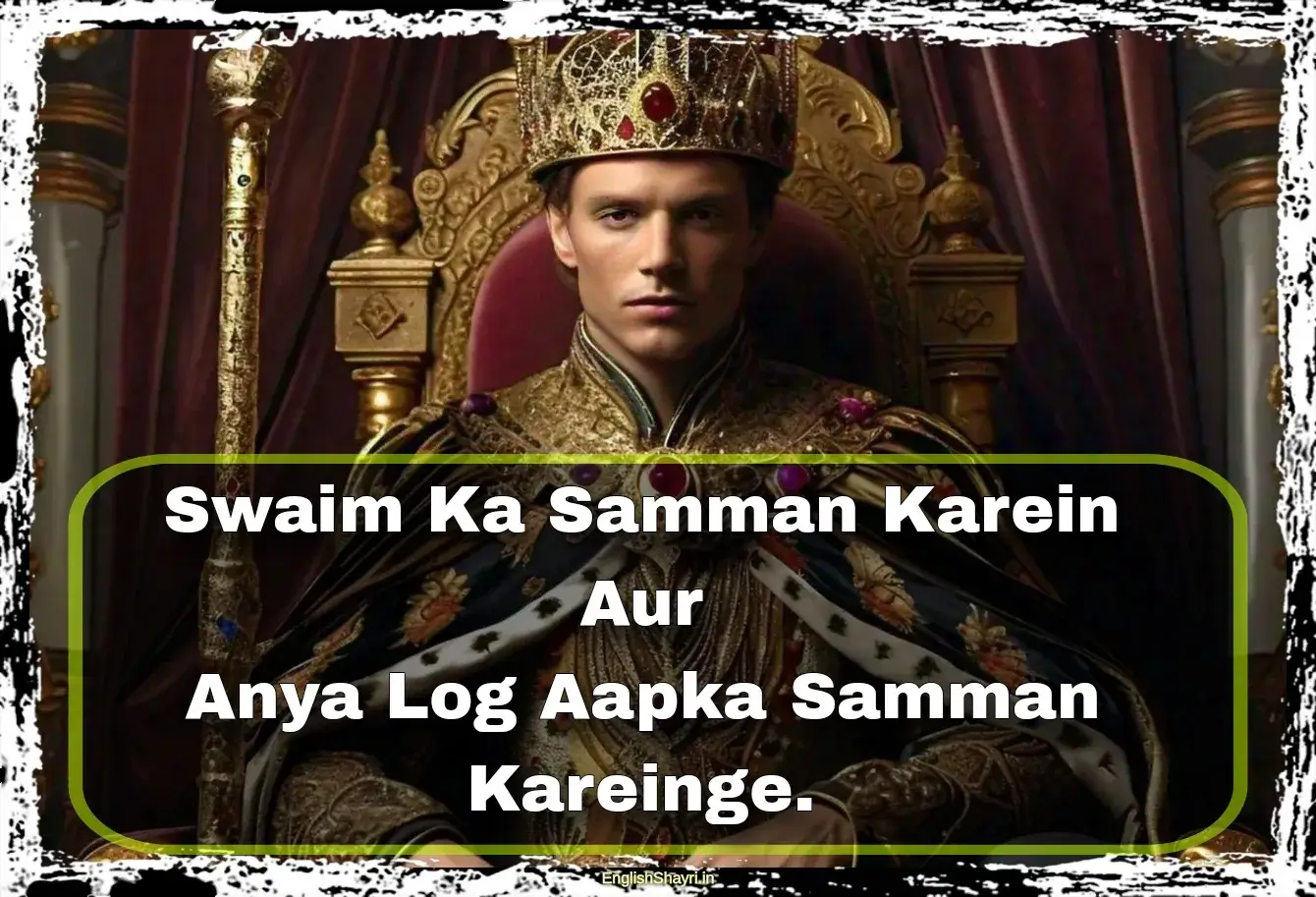 royal attitude shayari english hindi