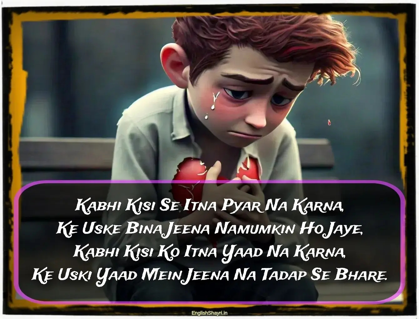 sad shayari english in hindi