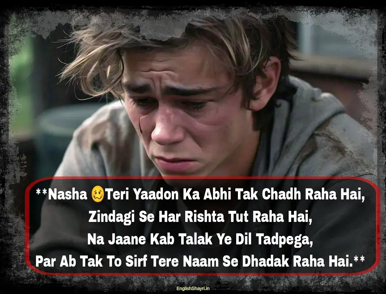 sad shayari english in hindi