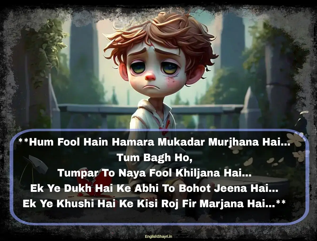 sad shayari english in hindi