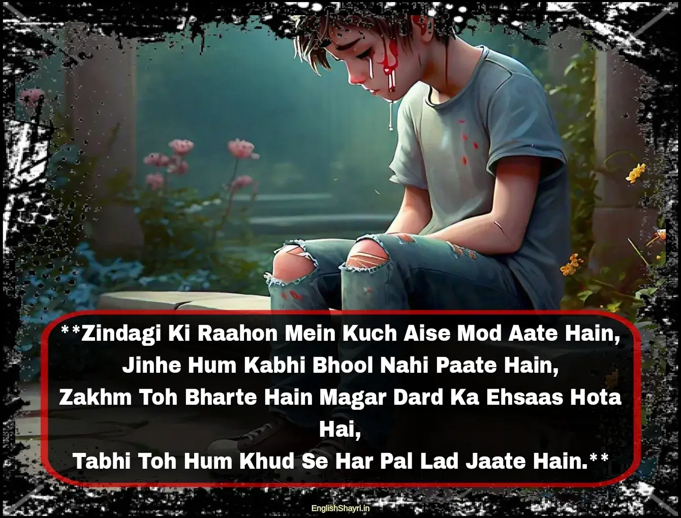 sad shayari english in hindi