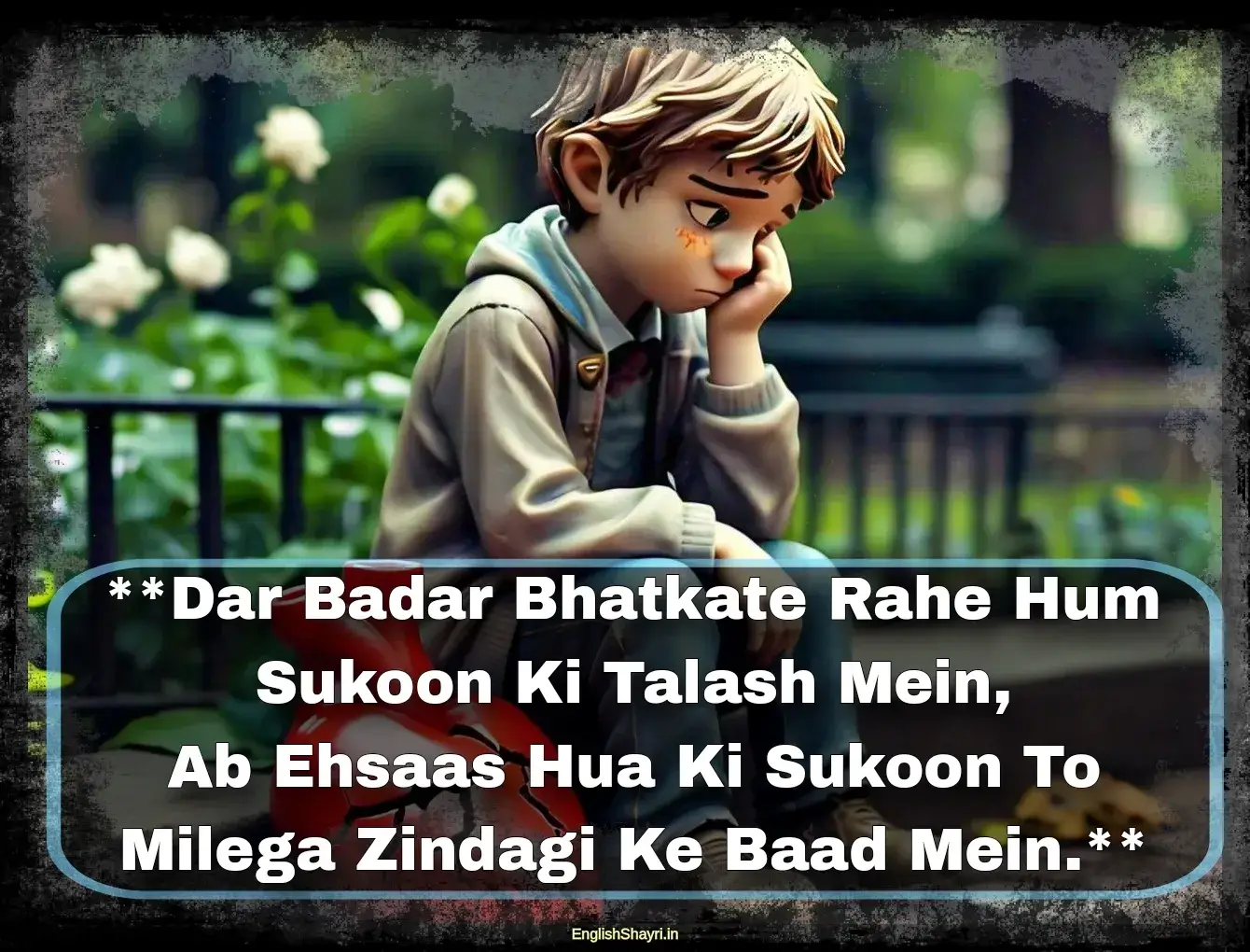 sad shayari english in hindi