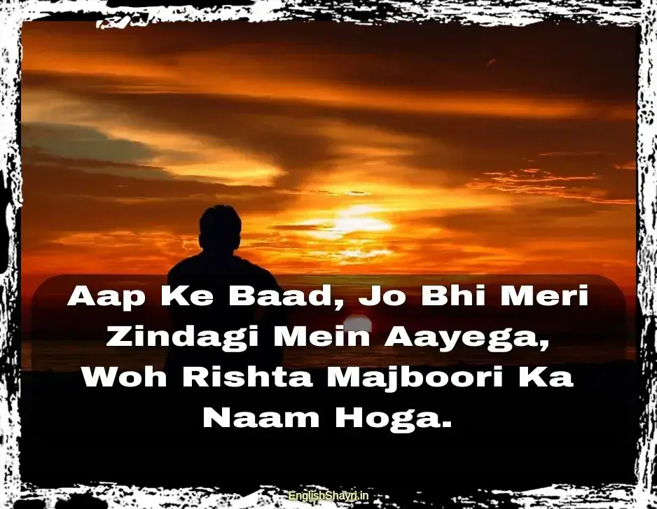 sad shayari in roman english