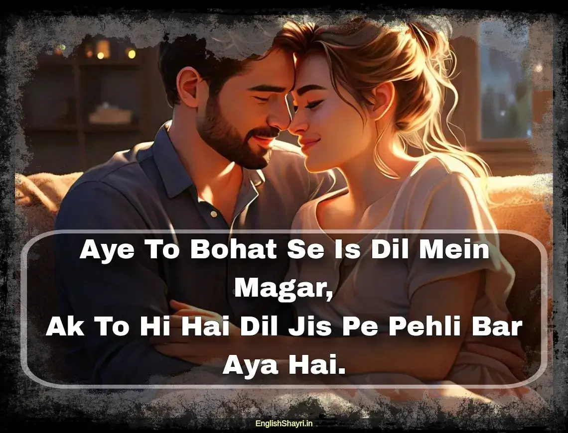 2 line love shayari in english