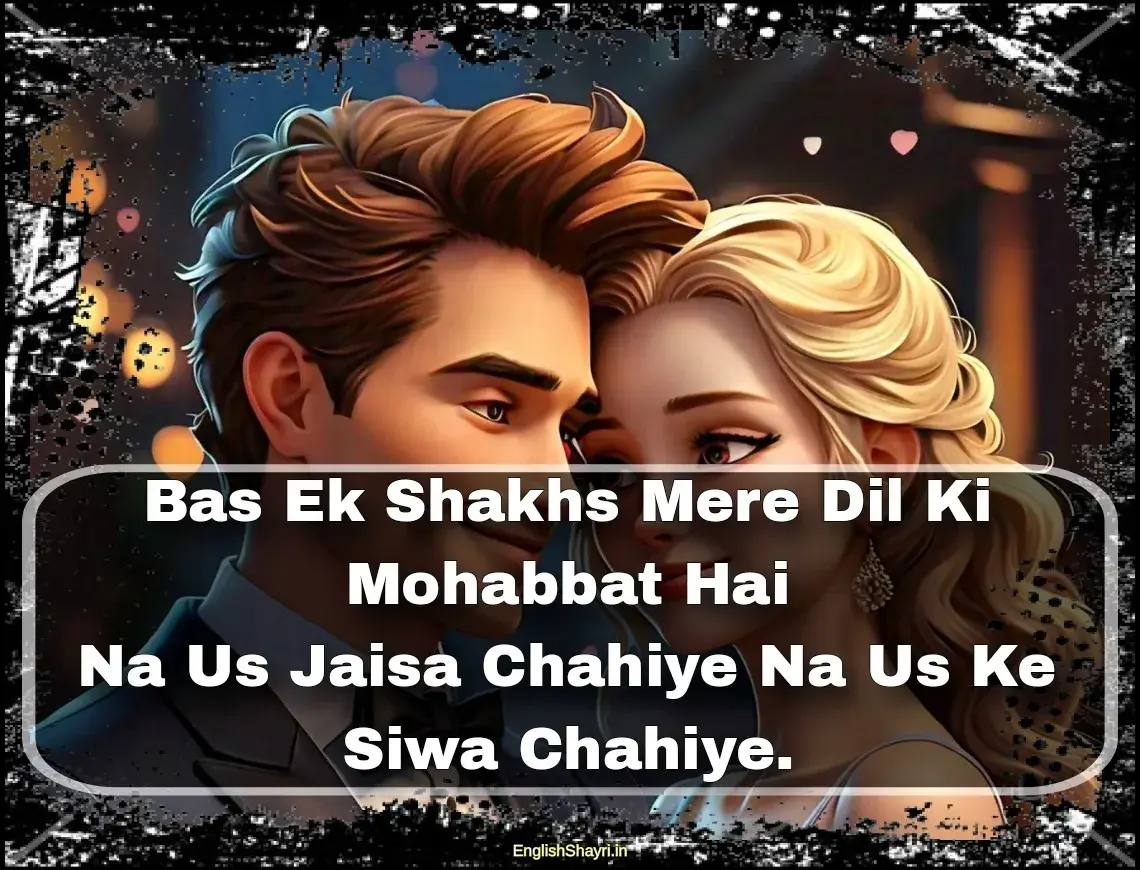 2 line love shayari hindi english