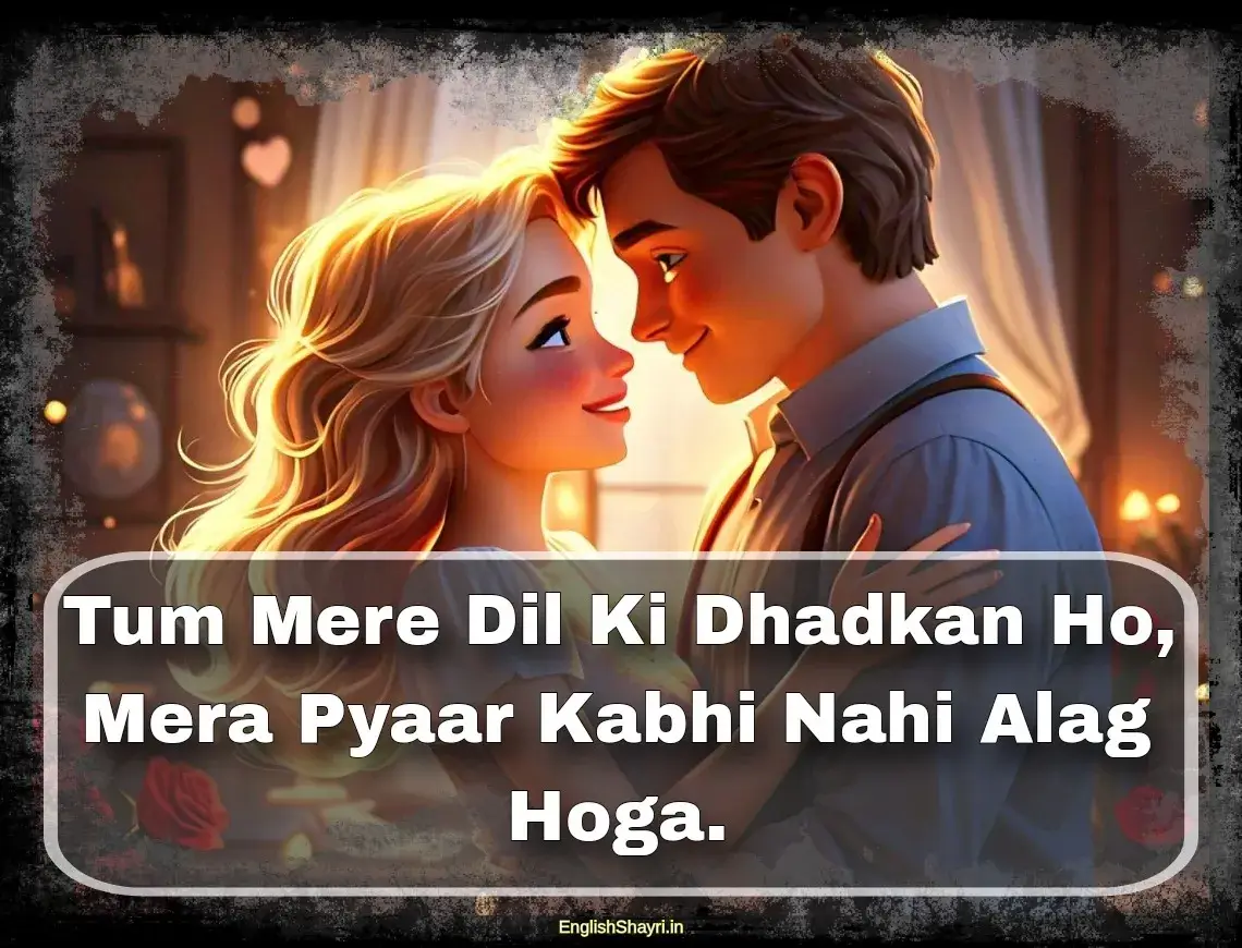 2 line love shayari