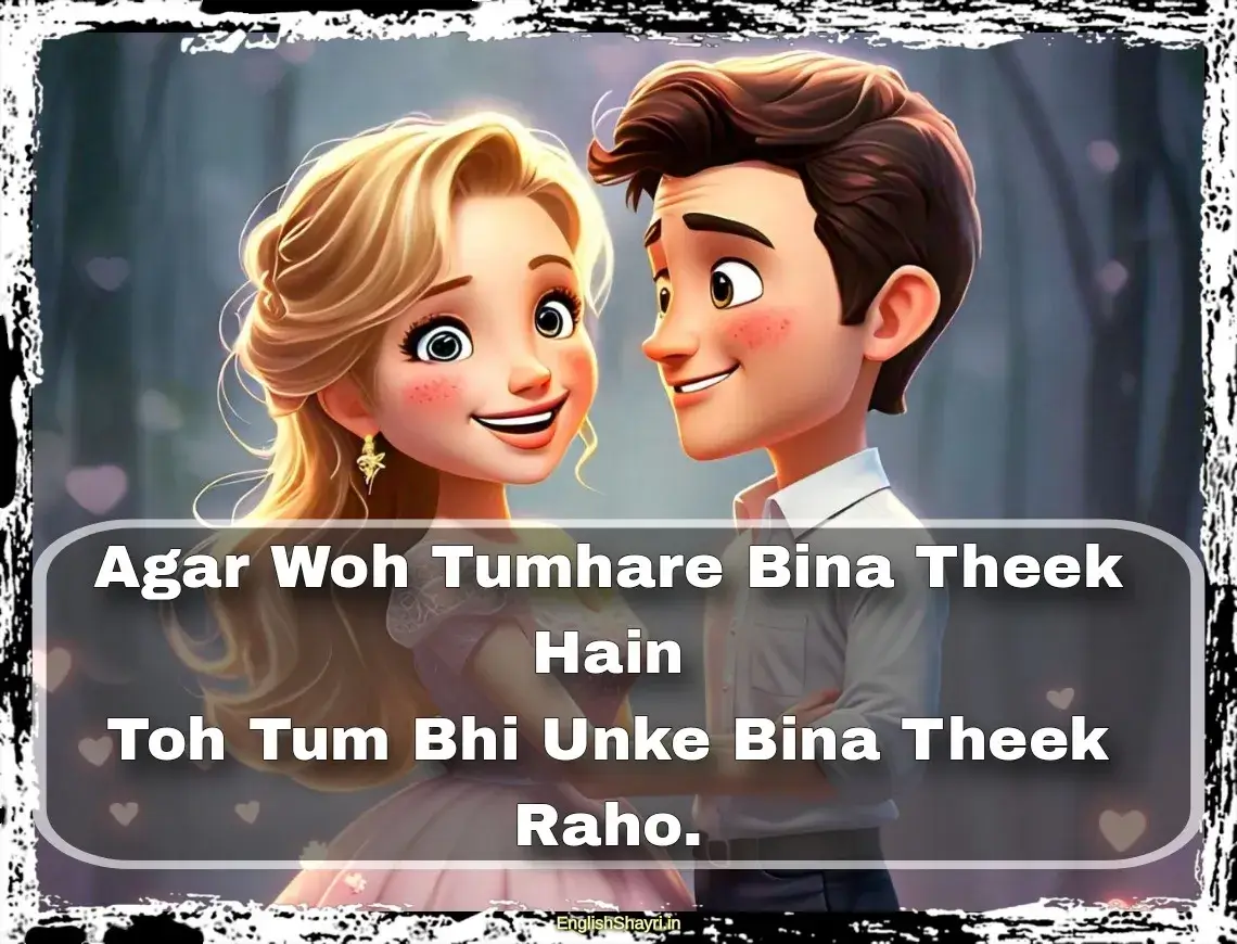 2 line love shayari