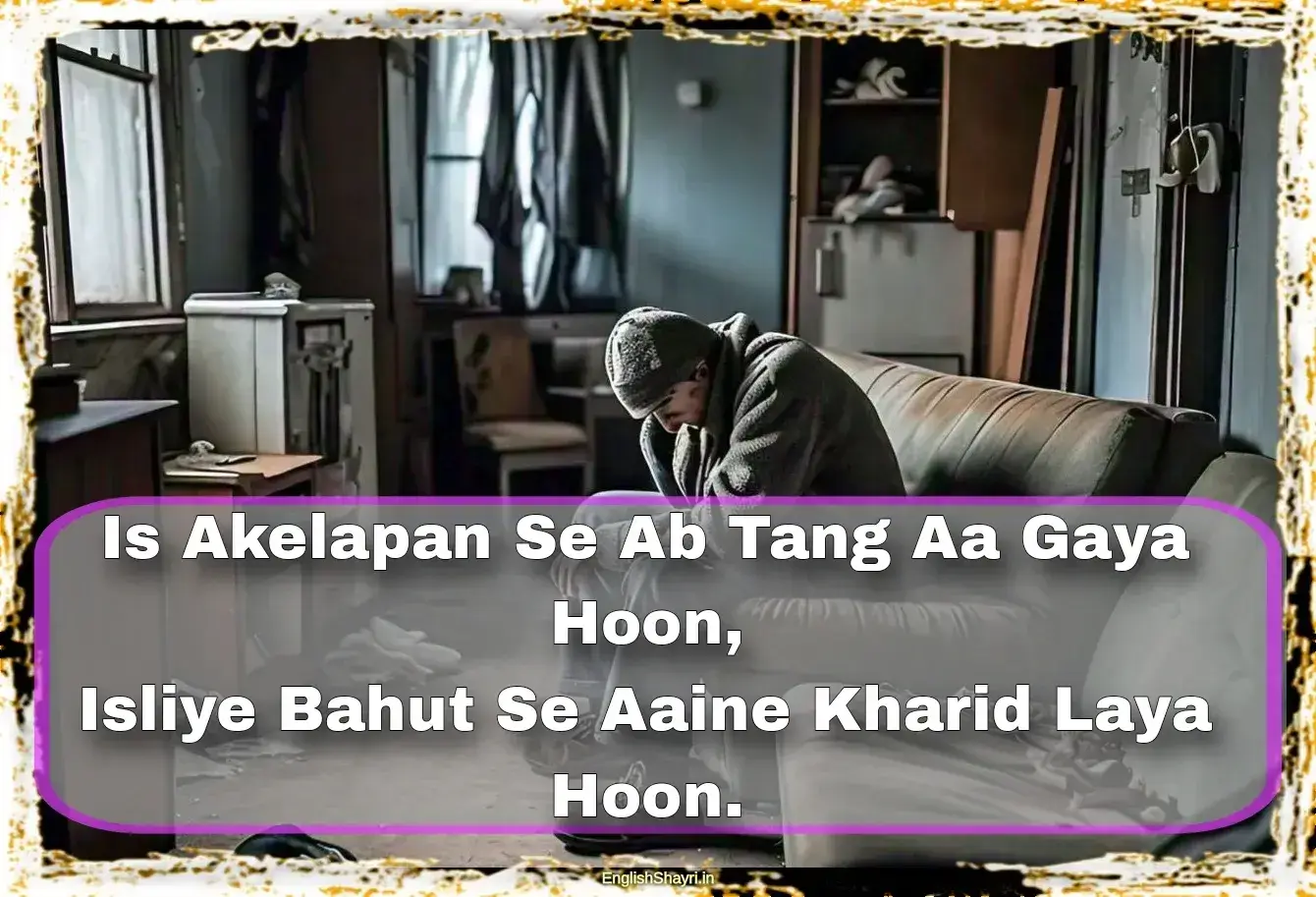 akelepan zindagi ki dard bhari shayari