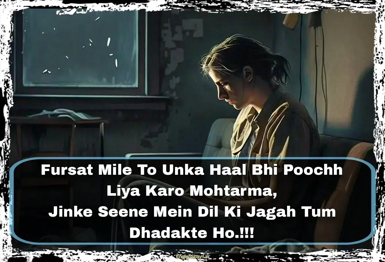 akelepan zindagi ki dard bhari shayari