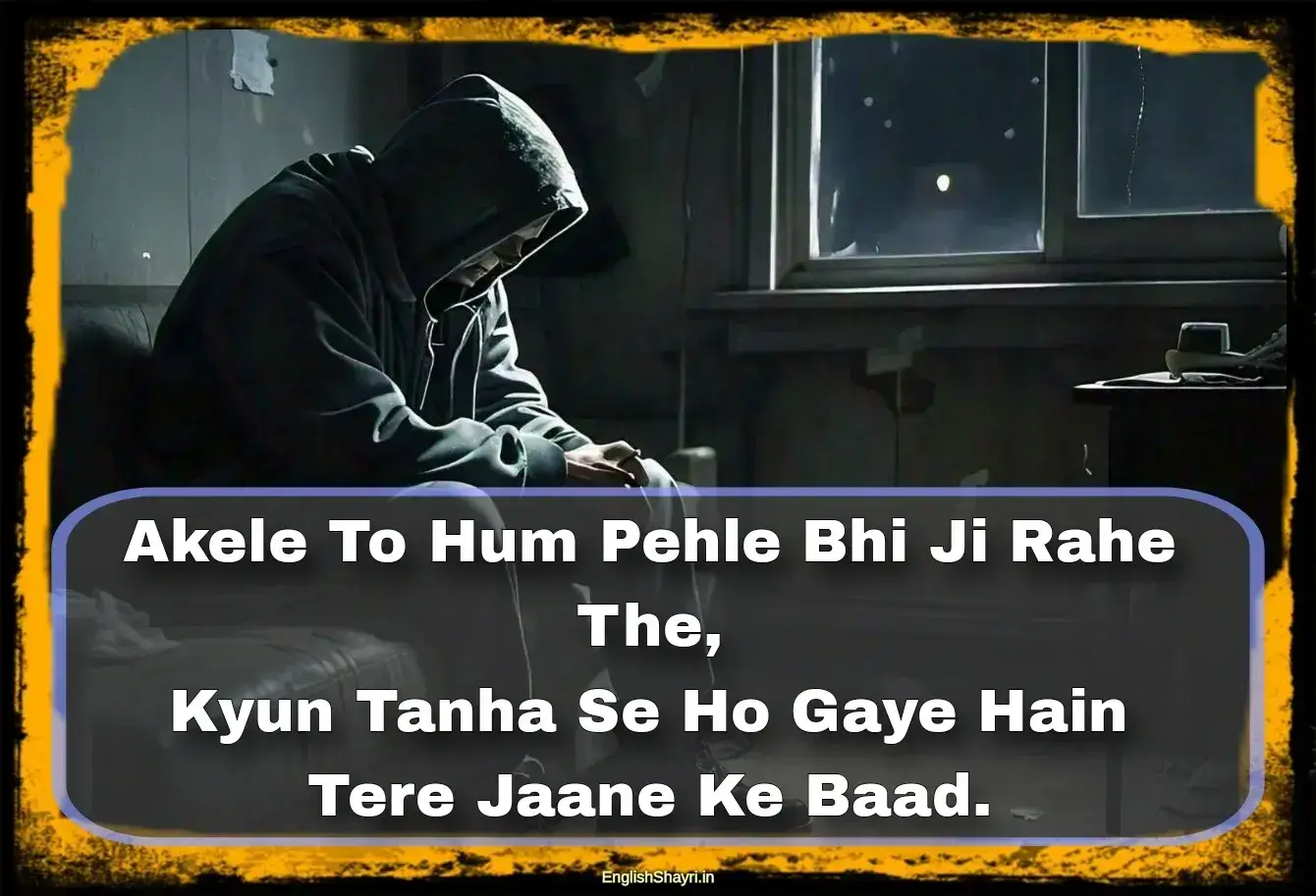 akelepan zindagi ki dard bhari shayari