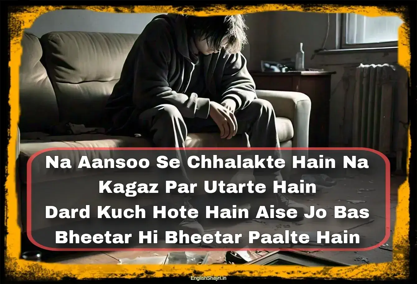 akelepan zindagi ki dard bhari shayari