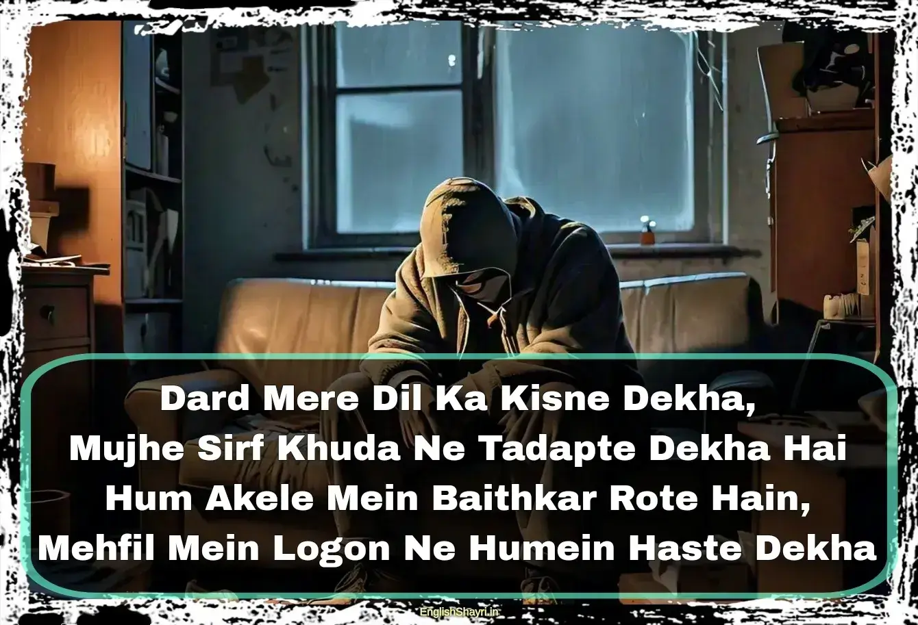 akelepan zindagi ki dard bhari shayari