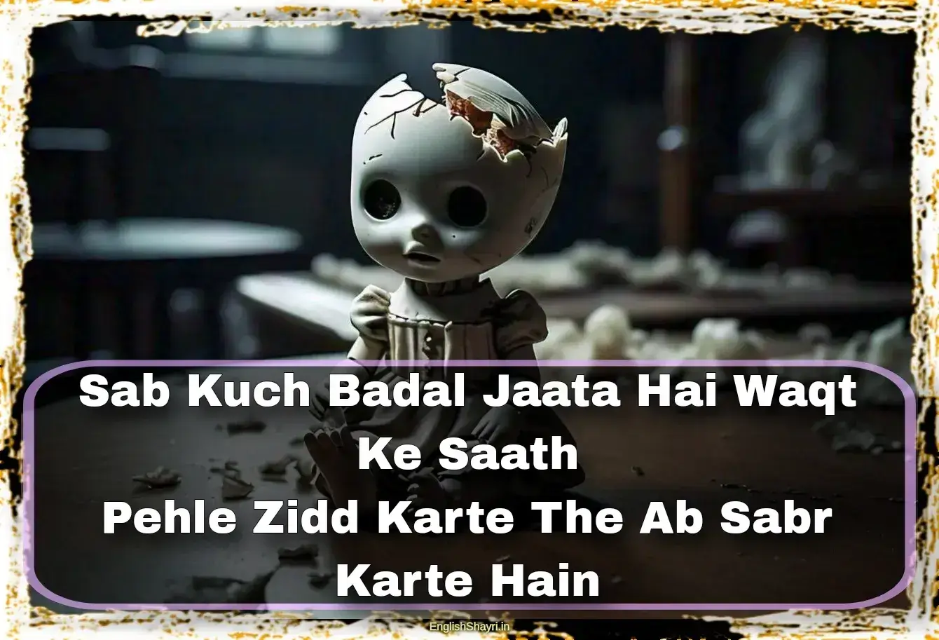 akelepan zindagi ki dard bhari shayari