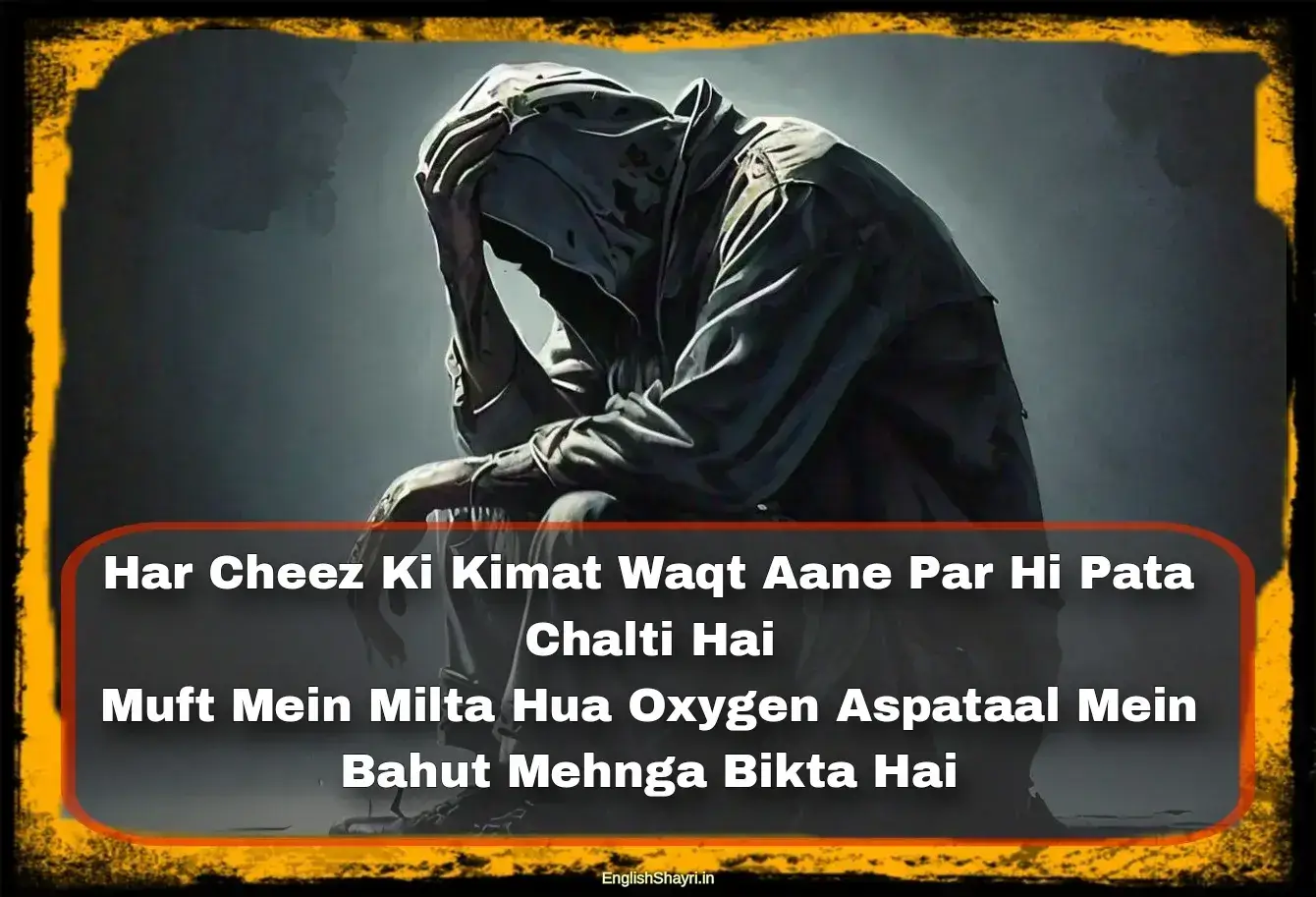 akelepan zindagi ki dard bhari shayari