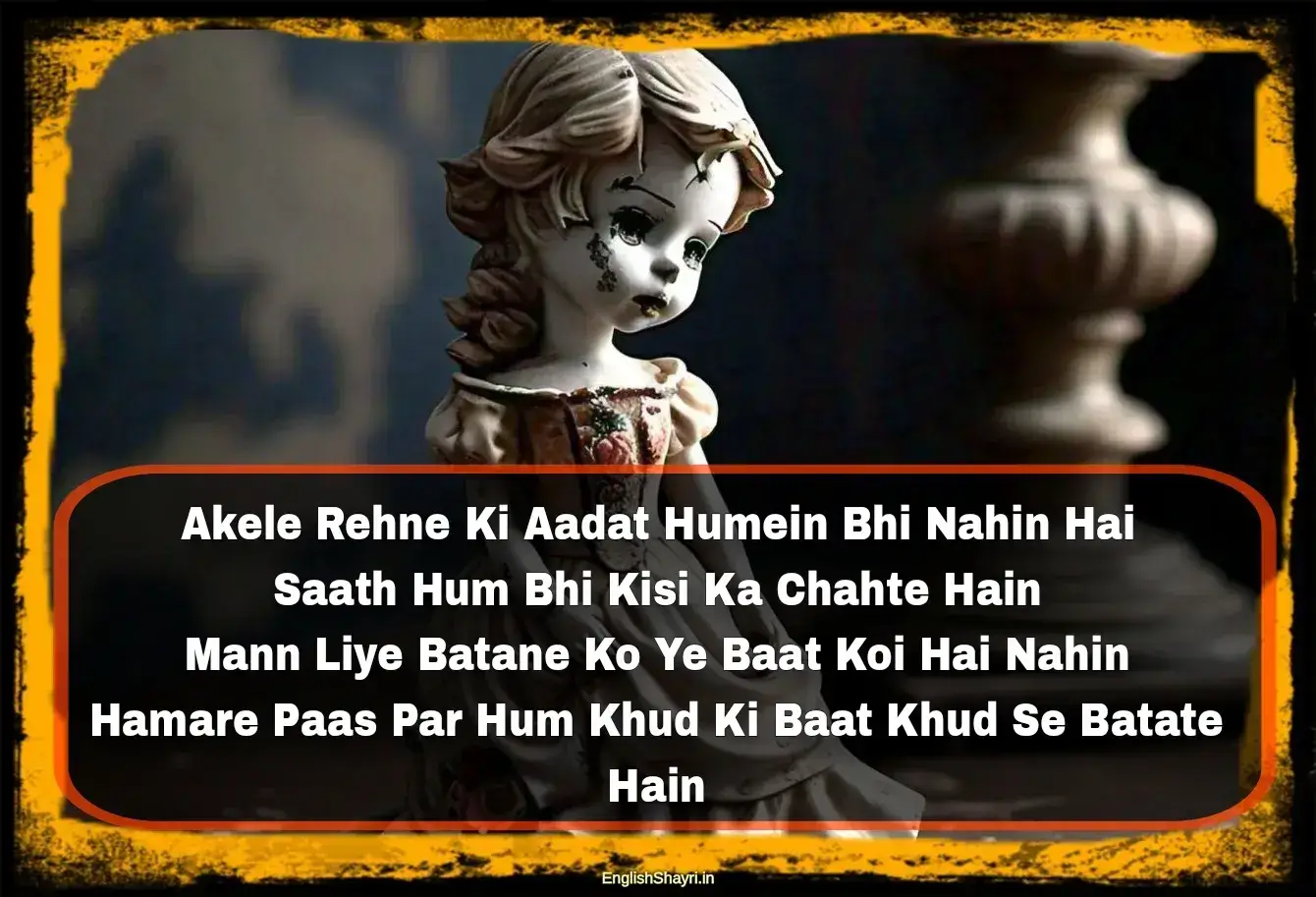 akelepan zindagi ki dard bhari shayari