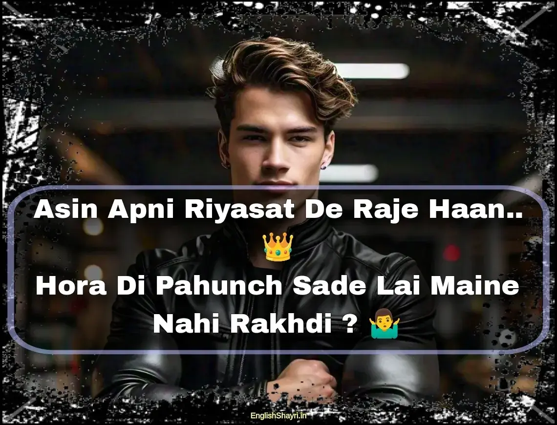 punjabi attitude shayari