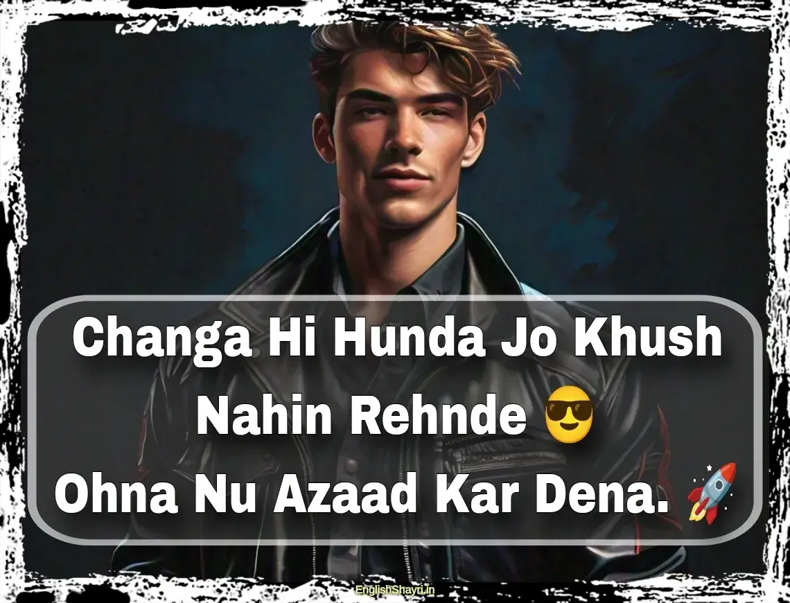 punjabi attitude shayari