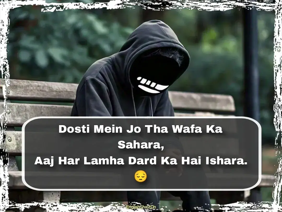 dosti sad status