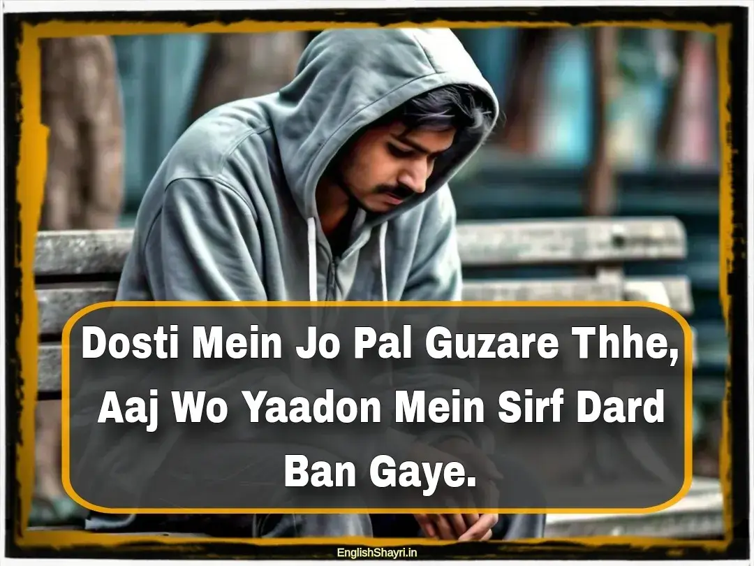 dosti sad shayari