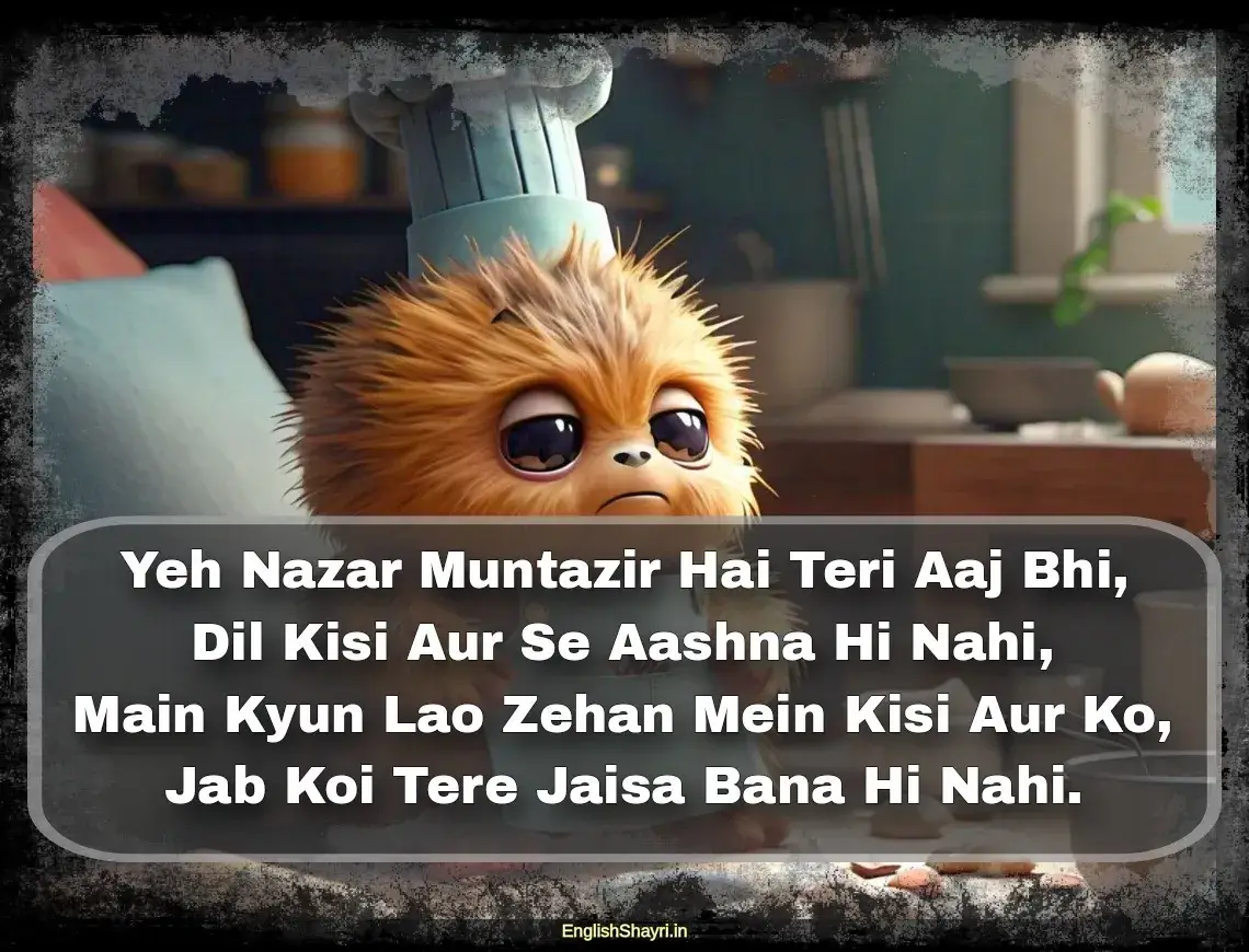 Hurt shayari on sorry