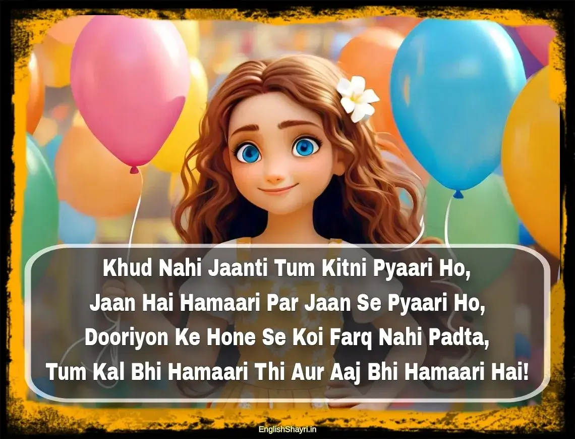 heart touching love shayari for girlfriend