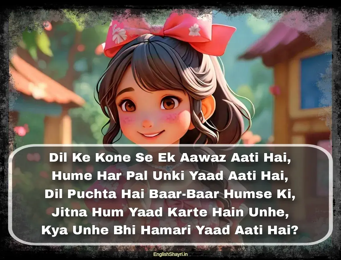 heart touching love shayari for girlfriend