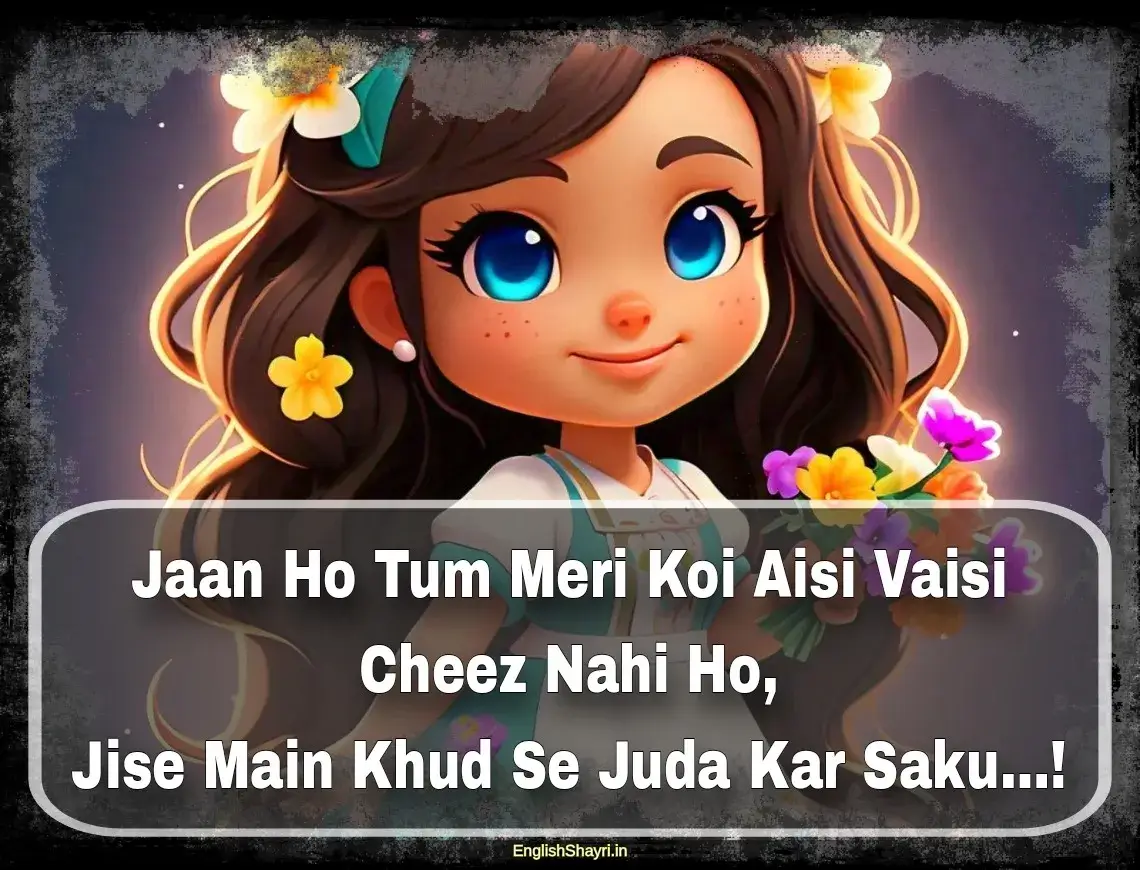 first love shayari for girlfriend