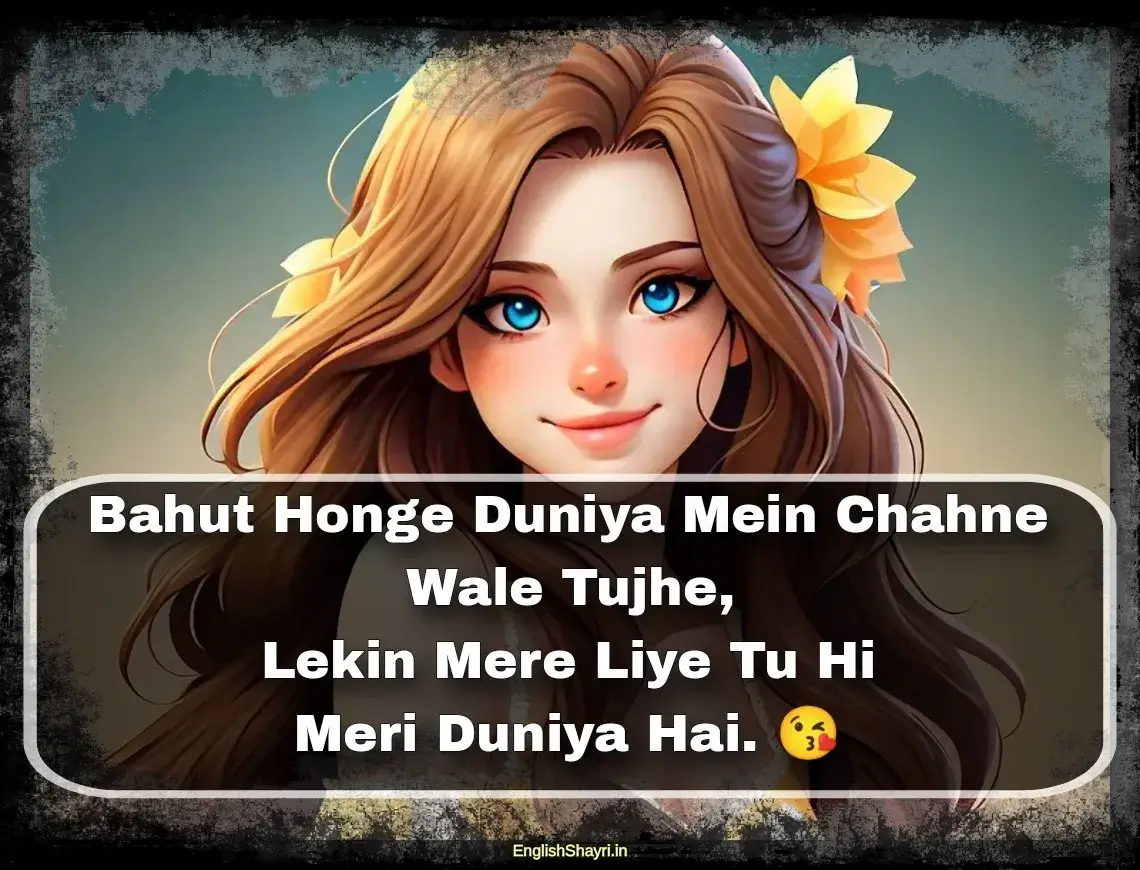 love shayari for girlfriend in english