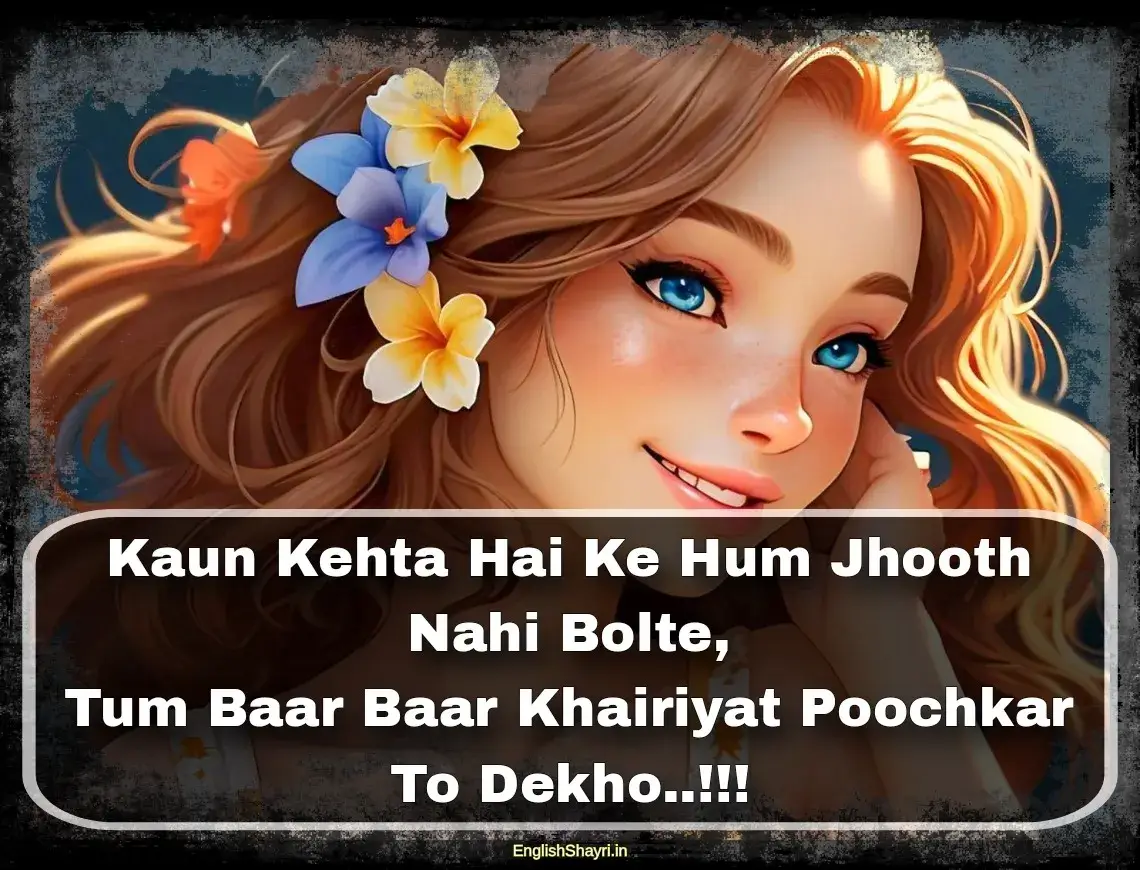 first love shayari for girlfriend