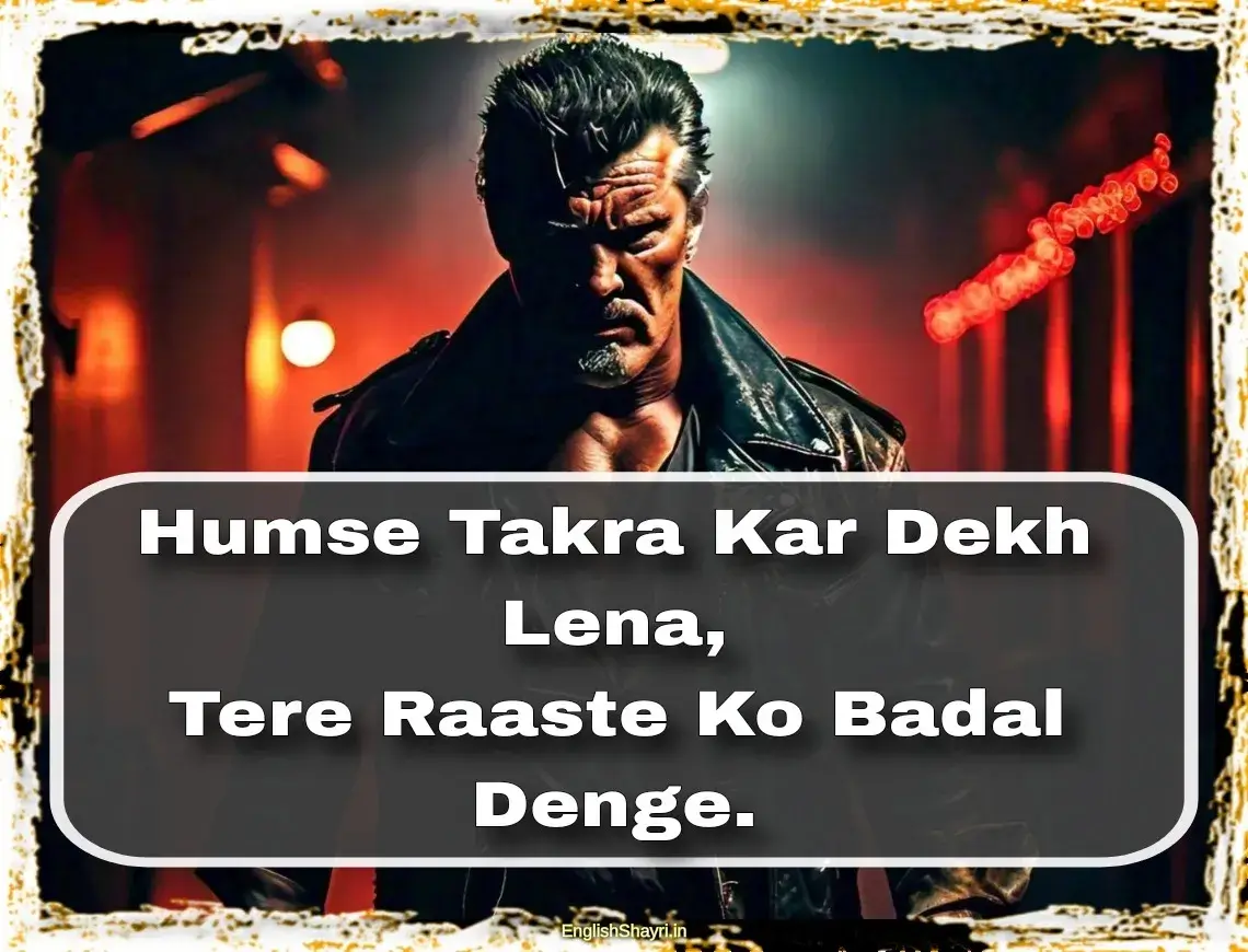 khatarnak attitude shayari