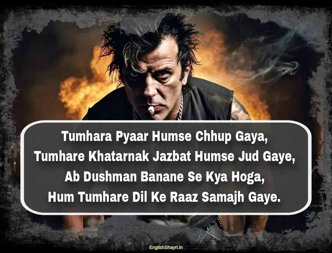 khatarnak attitude shayari