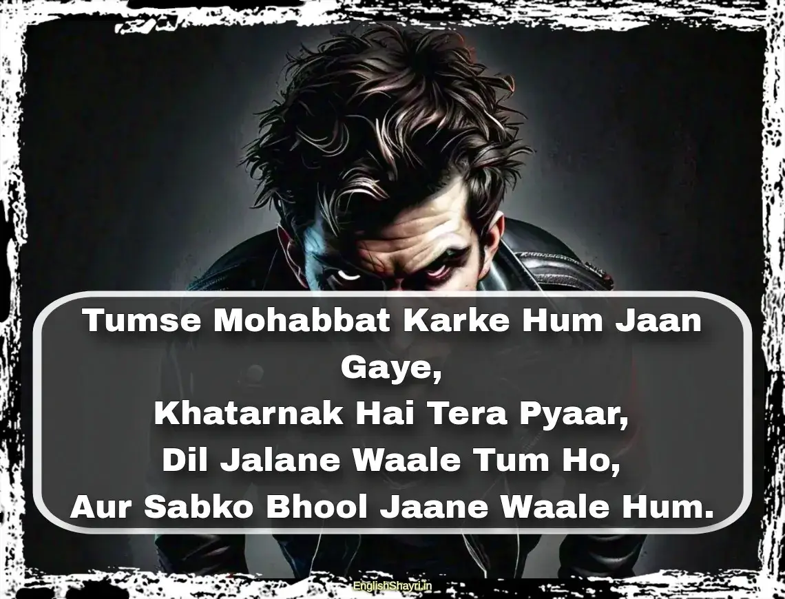 khatarnak attitude shayari