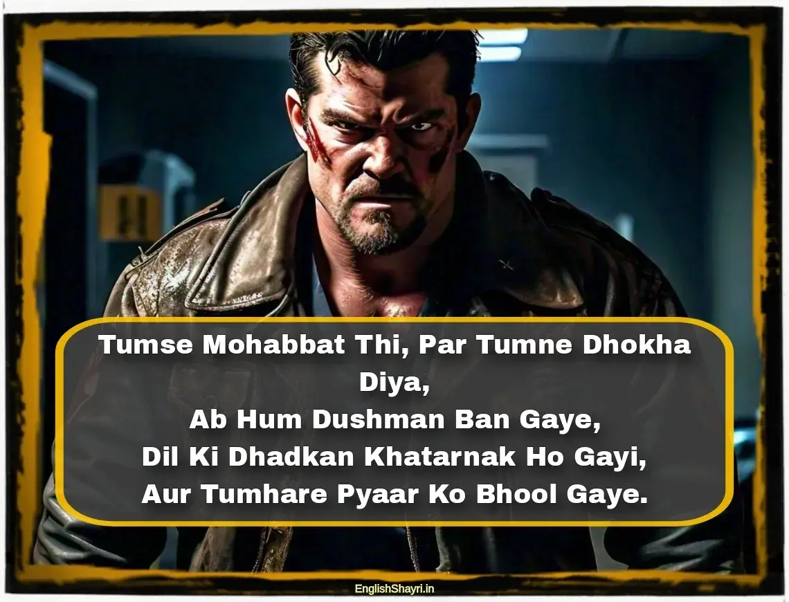 khatarnak attitude shayari