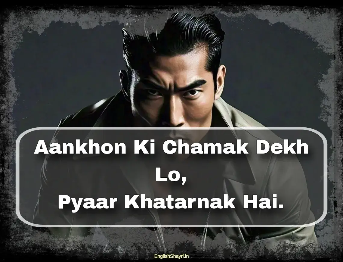 khatarnak shayari 2 line