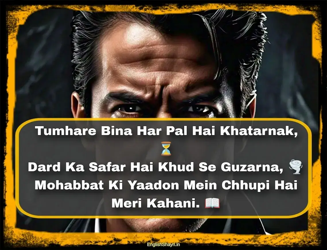 khatarnak shayari 2 line