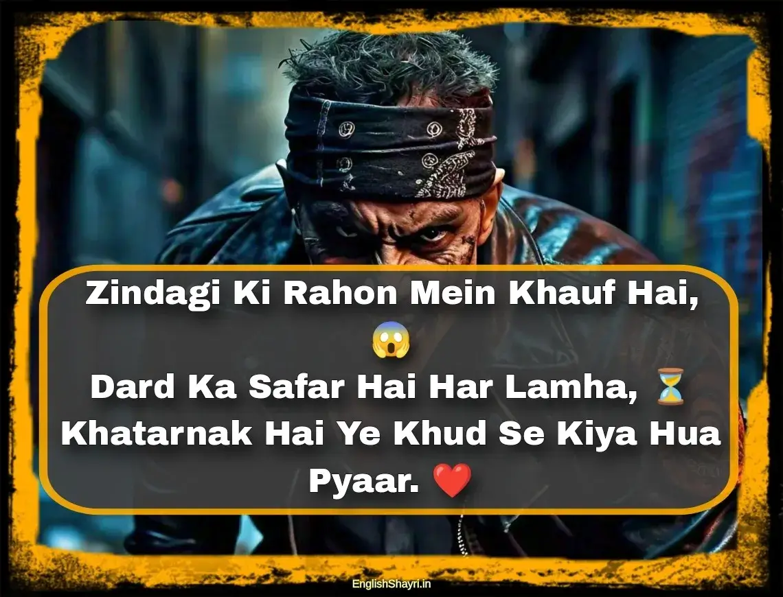 khatarnak shayari