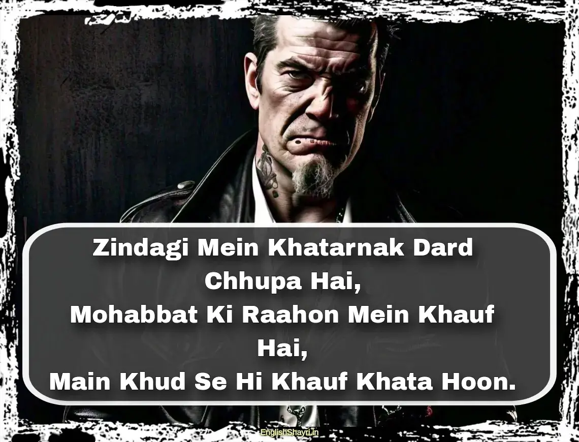 khatarnak shayari