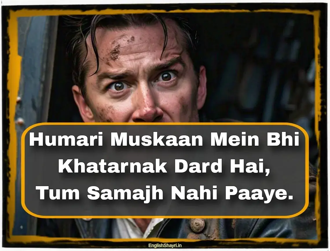 khatarnak shayari