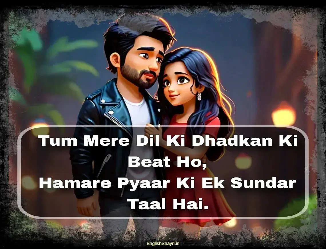 heart touching 2 line love shayari