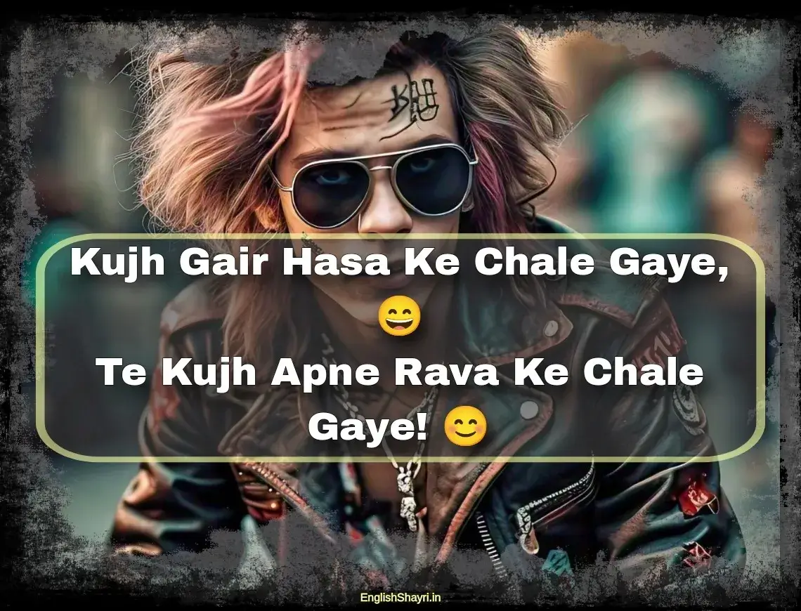 punjabi attitude shayari