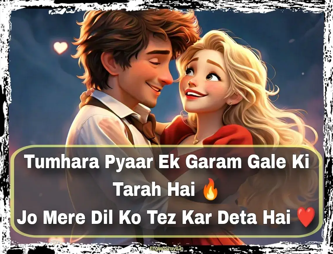 2 line love shayari hindi english