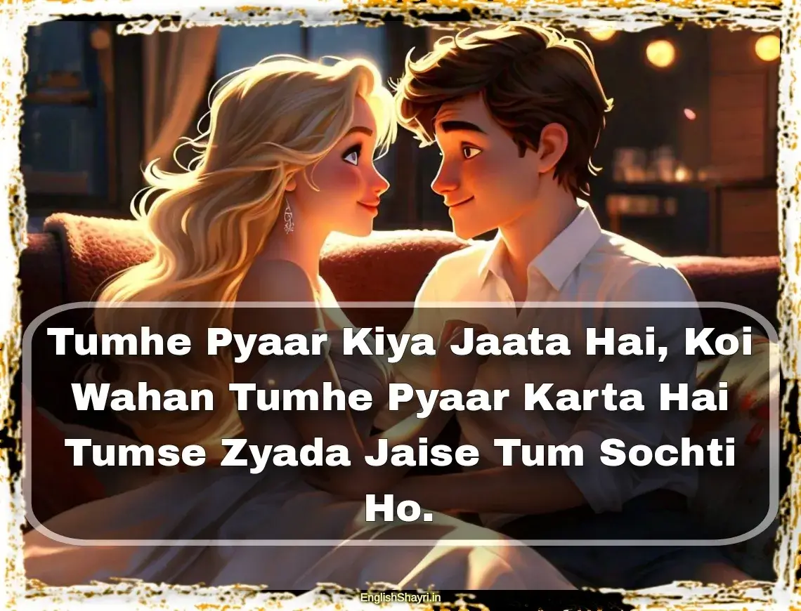 heart touching 2 line love shayari