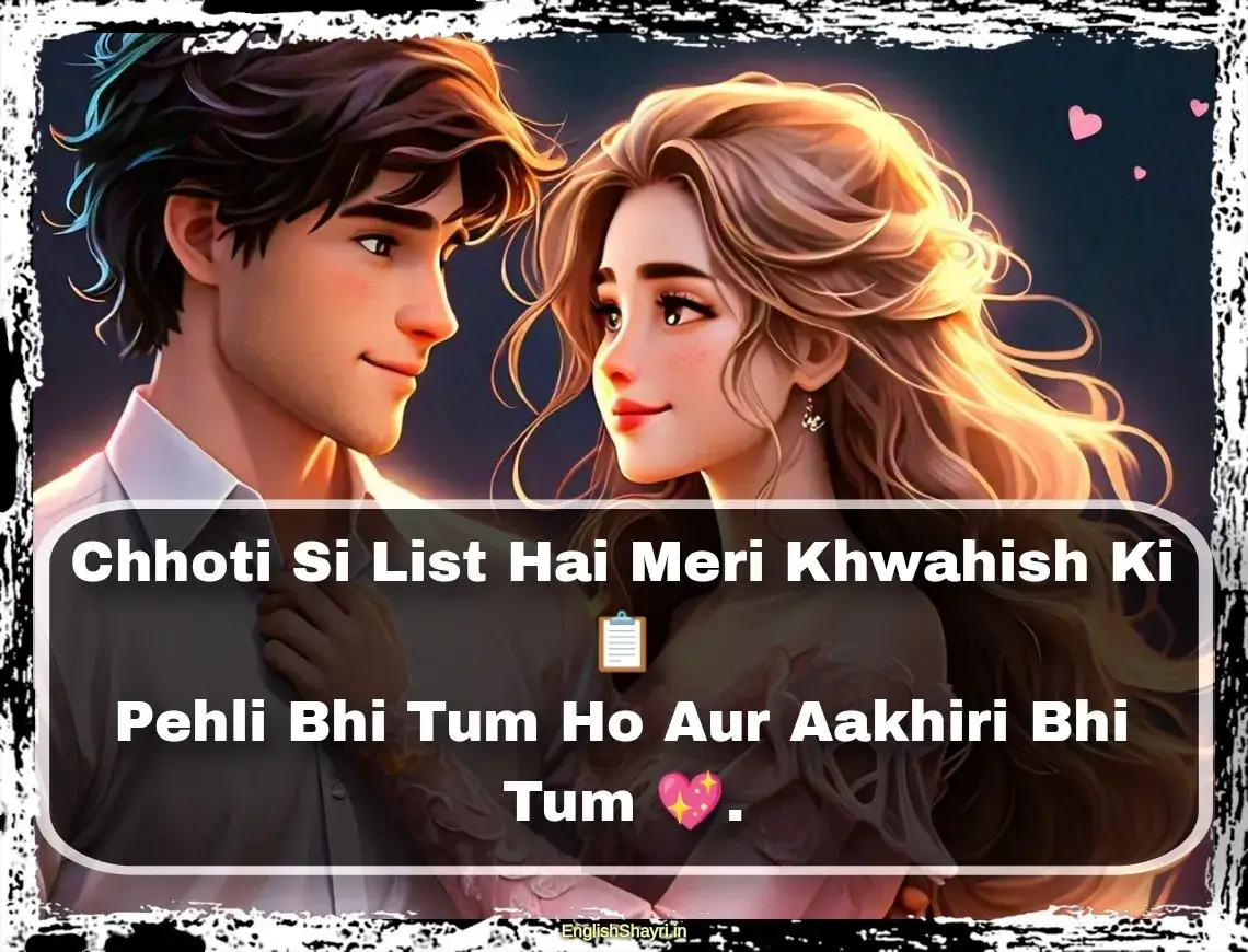 2 line love shayari in english