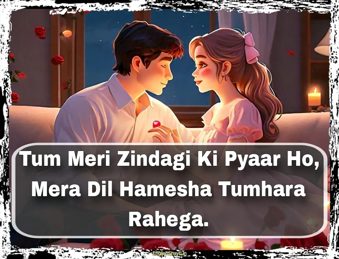 romantic 2 line love shayari