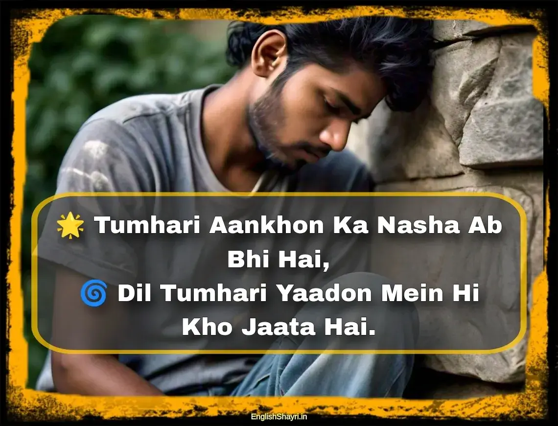 very sad shayari for boy