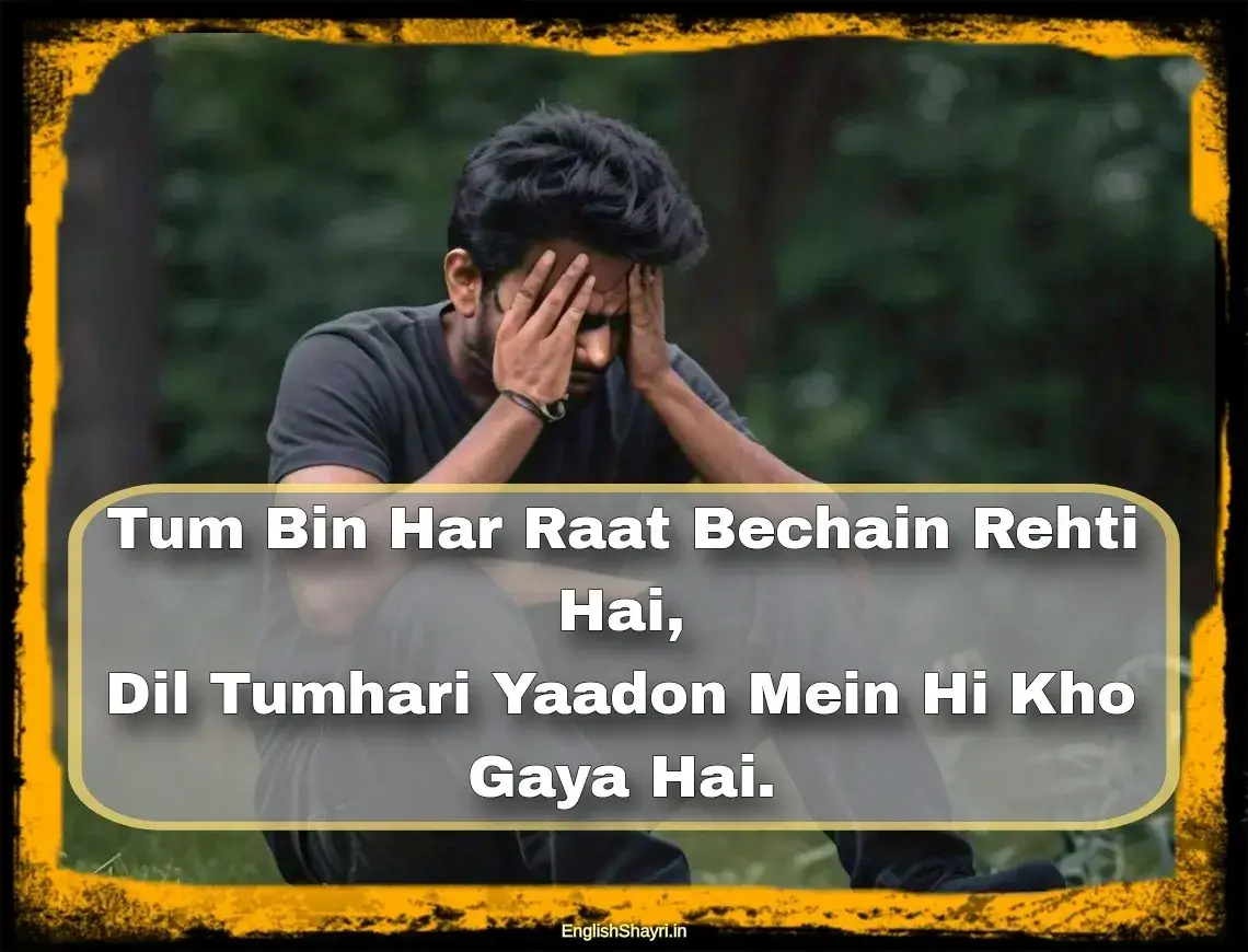 sad shayari for boys