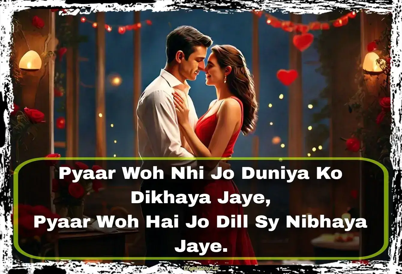 short love shayari in hindi english