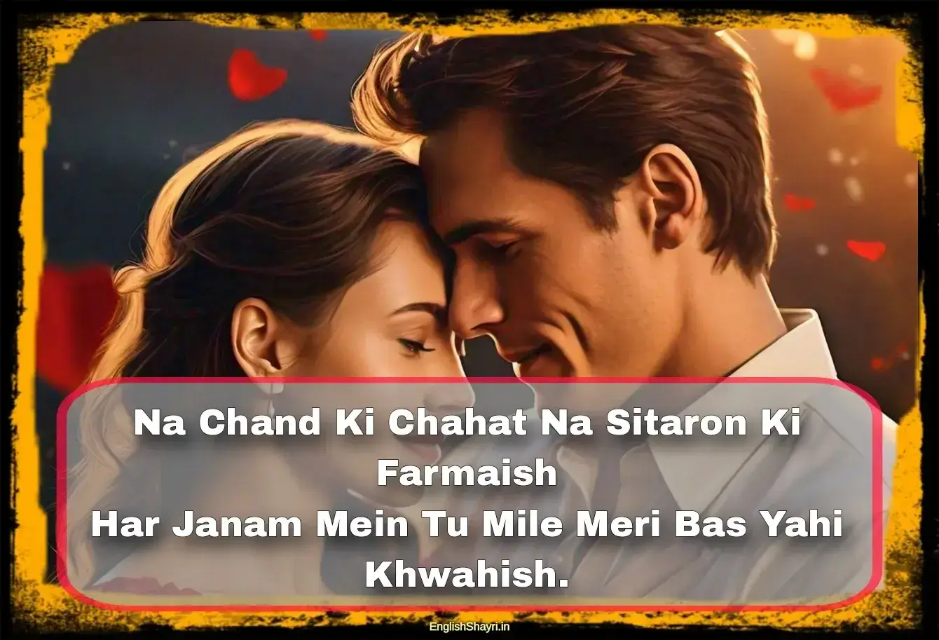 short love shayari in hindi english